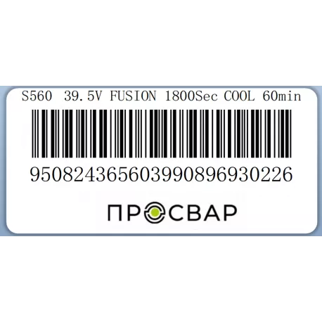 Муфта электросварная ПРОСВАР 560 мм ПЭ 100 SDR 11-2