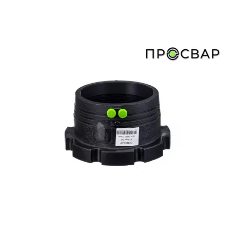 Втулка под фланец электросварная ПРОСВАР 160 мм ПЭ 100 SDR 11-1