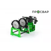 ПРОСВАР СМ 250В2