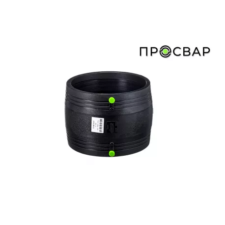 Муфта электросварная ПРОСВАР 250 мм ПЭ 100 SDR 11