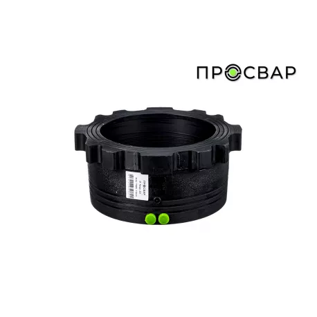 Втулка под фланец электросварная ПРОСВАР 225 мм ПЭ 100 SDR 11