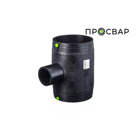 Тройник электросварной переходной ПРОСВАР 200х110 мм ПЭ 100 SDR 11