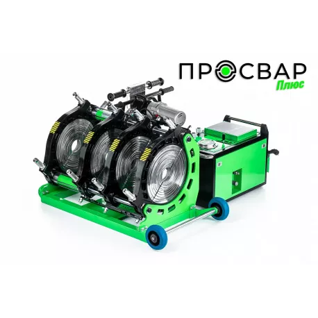 ПРОСВАР С 355 ПЛЮС