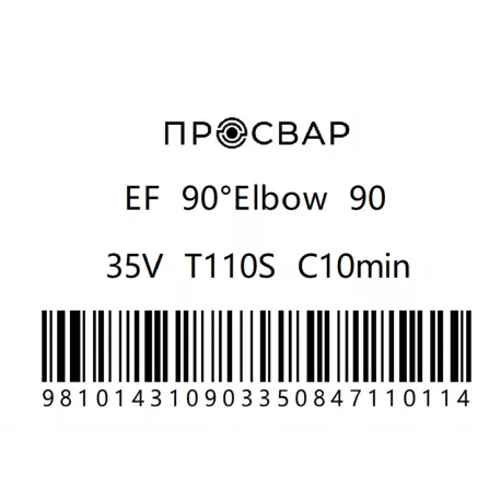 Отвод электросварной ПРОСВАР 90 мм 90гр ПЭ 100 SDR 11-2