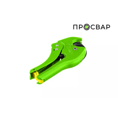 Ножницы для резки труб ПРОСВАР (16-42 мм)-1