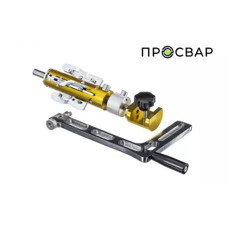 Устройство для снятия оксидного слоя ПРОСВАР (90-225 мм)-3
