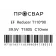 Тройник электросварной переходной ПРОСВАР 110х90 мм ПЭ 100 SDR 11