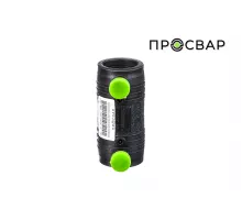Муфта электросварная ПРОСВАР 32 мм ПЭ 100 SDR 11