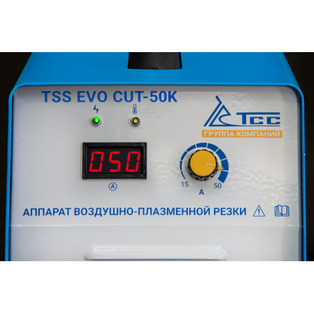 Аппарат воздушно-плазменной резки TSS EVO CUT-50K-3