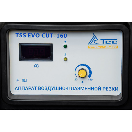 Аппарат воздушно-плазменной резки TSS EVO CUT-160-4