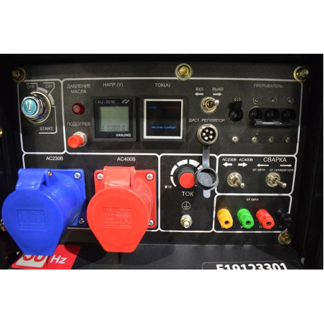 Инверторный дизельный сварочный генератор TSS DGW 6.0/200ED-R3-5