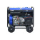 Дизельный сварочный генератор TSS PRO DGW 3.0/250E-R