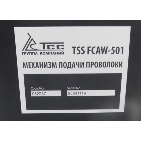 Wire feed mechanism TSS FCAW-501-7