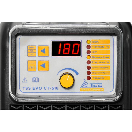 Многофункциональный сварочный аппарат TSS EVO CT-518-5