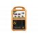 EXTREMIG 200W III Сварочный полуавтомат