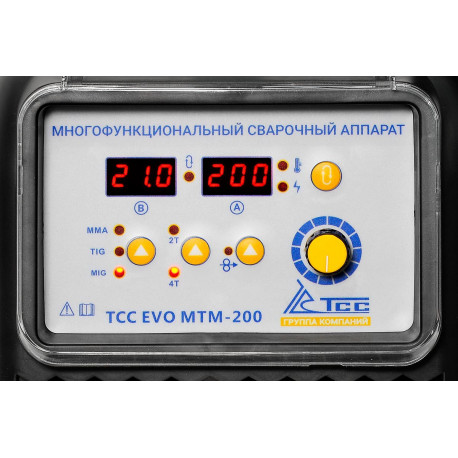 Сварочный полуавтомат многофункциональный TSS EVO MTM-200-5