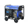 Дизельный сварочный генератор TSS PRO DGW 3.0/250E-R