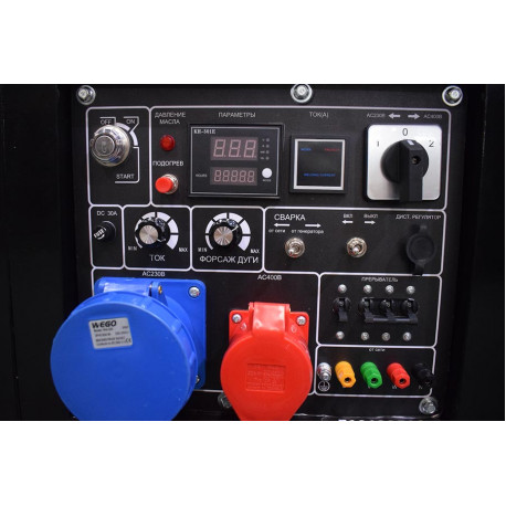 Инверторный дизельный сварочный генератор TSS DGW 10.0/300ED-R3-5