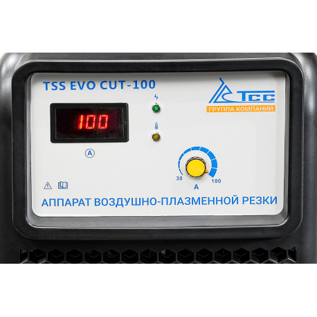 Аппарат воздушно-плазменной резки TSS EVO CUT-100-3